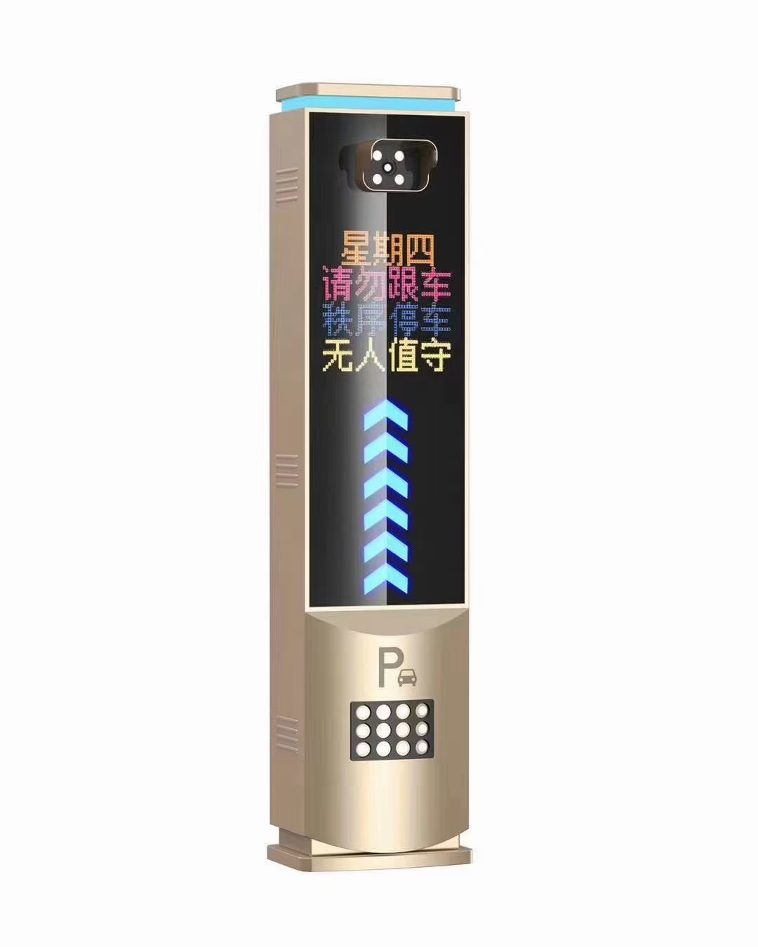 300萬高清車牌識別儀MT款
