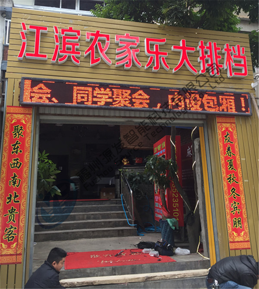 文章附圖
