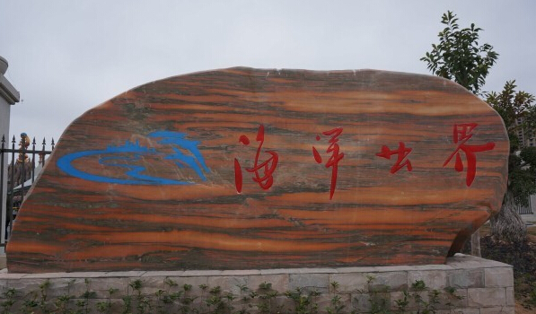 文章附圖