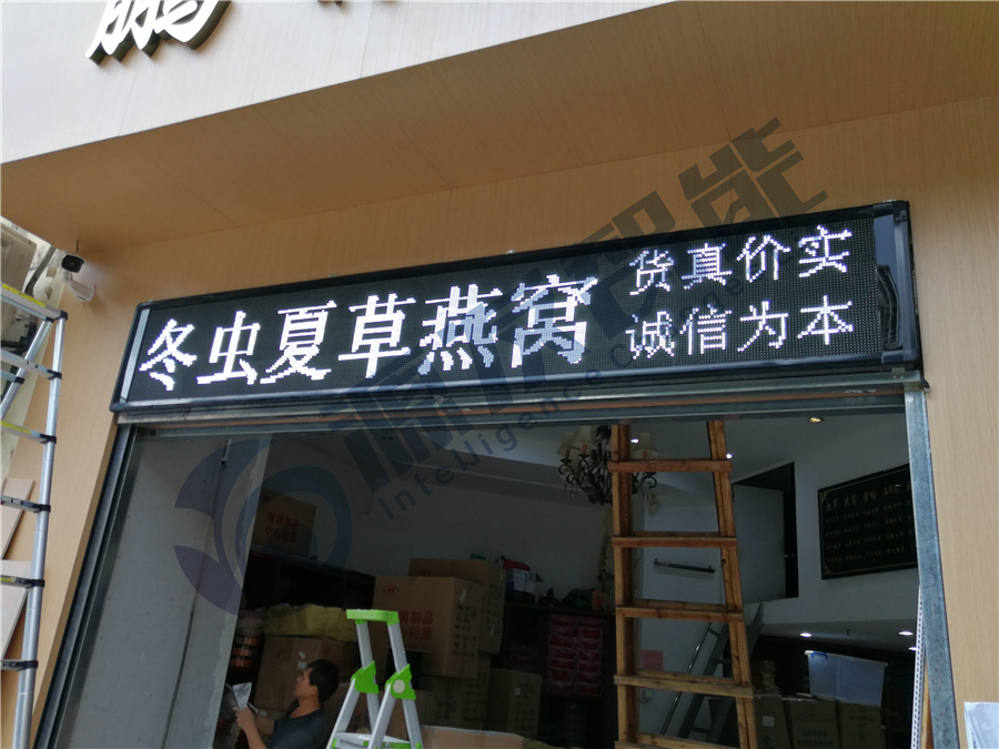 文章附圖