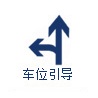 文章附圖