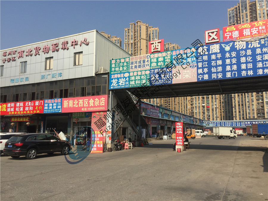 文章附圖