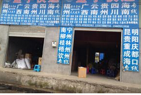 文章附圖