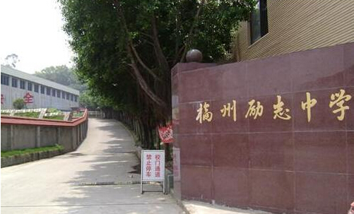 文章附圖