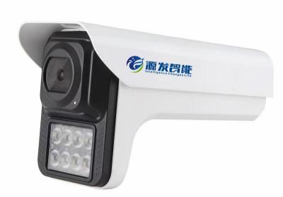 400W雙光全彩攝像機(jī)