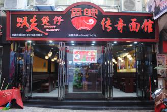 文章附圖