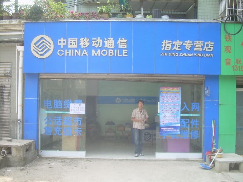 文章附圖