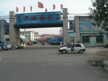 文章附圖