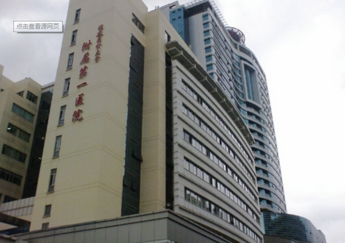 文章附圖