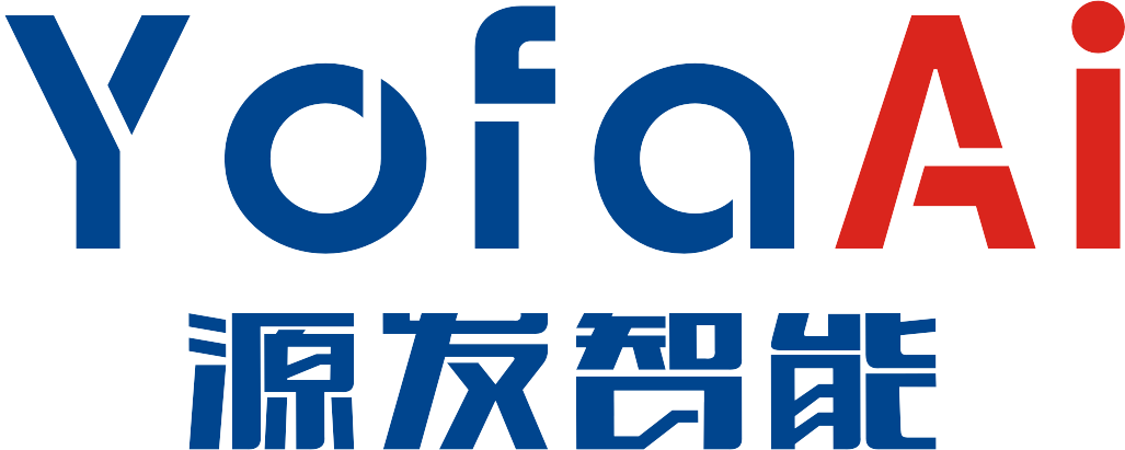福州源發智能科技有限公司