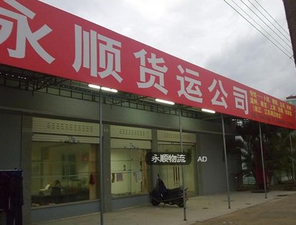 文章附圖